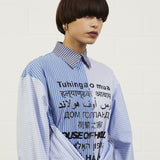 House of Holland Blue Multi-Lingual Stripe Shirt