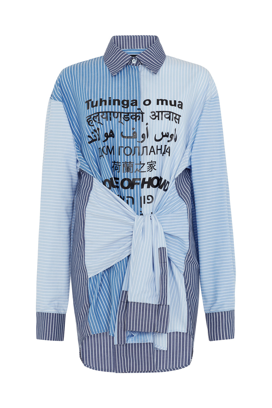 Blue Multi-Lingual Stripe Shirt