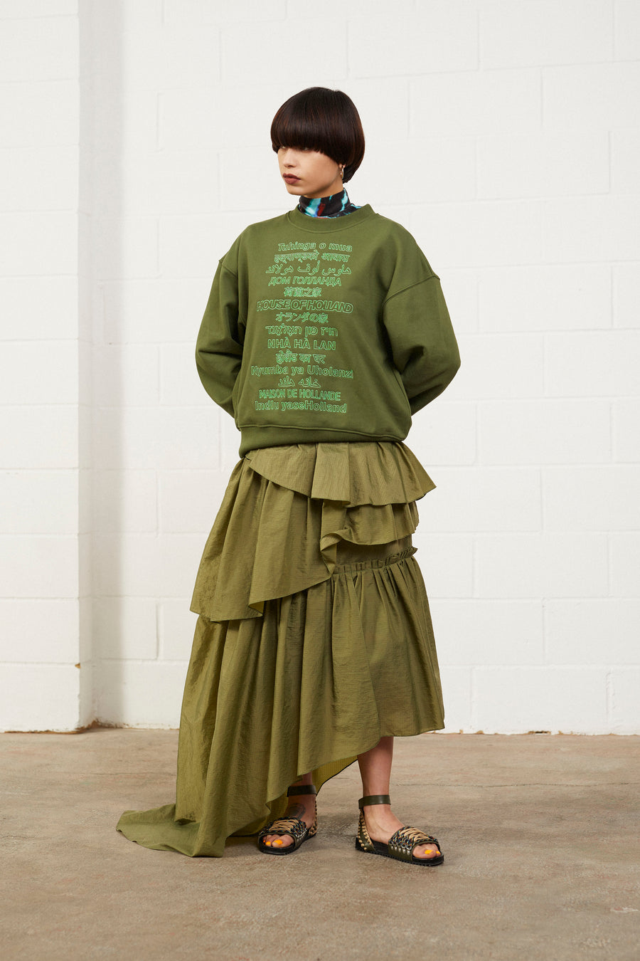Khaki Frill Midi Skirt